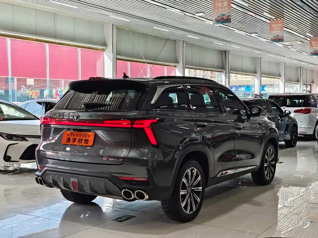 Changan CS75PLUS — фото 9