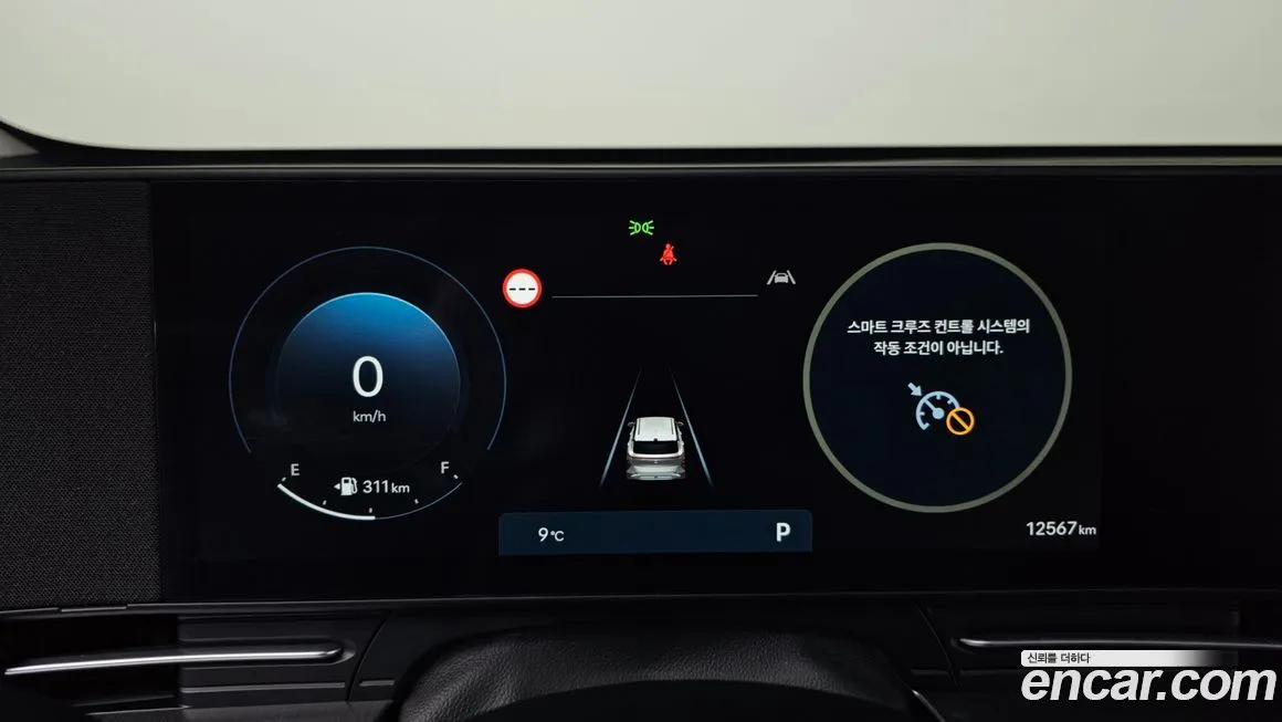Hyundai Kona — фото 2