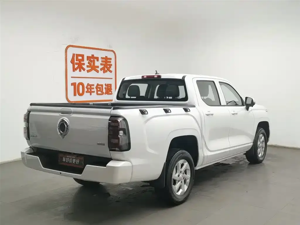 Great Wall King Kong Pao 2023 из CN, фото 3