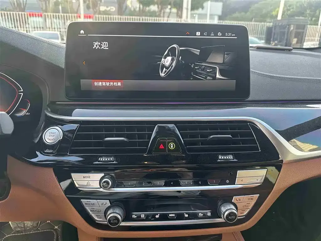 BMW 6 Series GT — фото 6