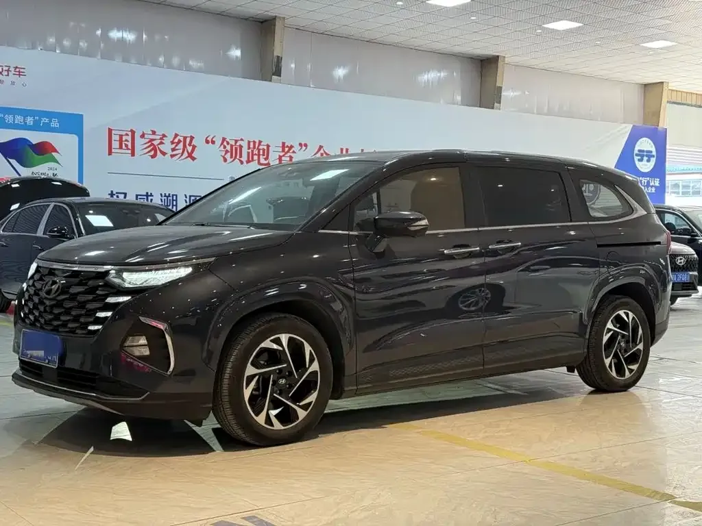 Hyundai Custo 2022 из CN, фото 1