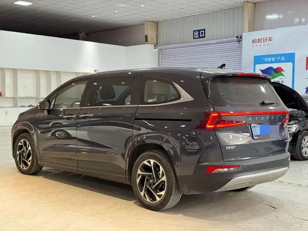 Hyundai Custo 2022 из CN, фото 4