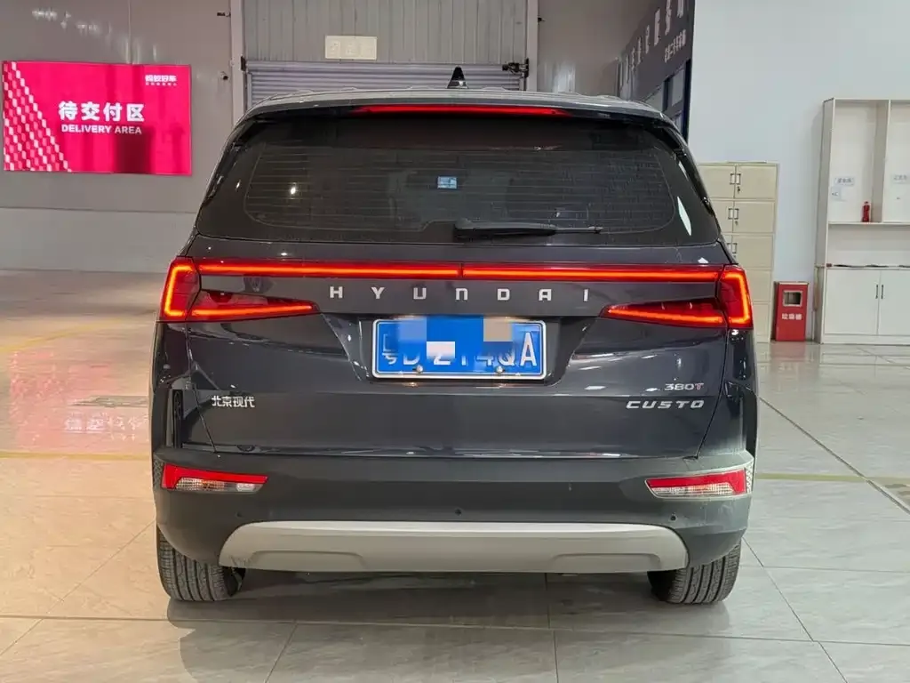 Hyundai Custo 2022 из CN, фото 5