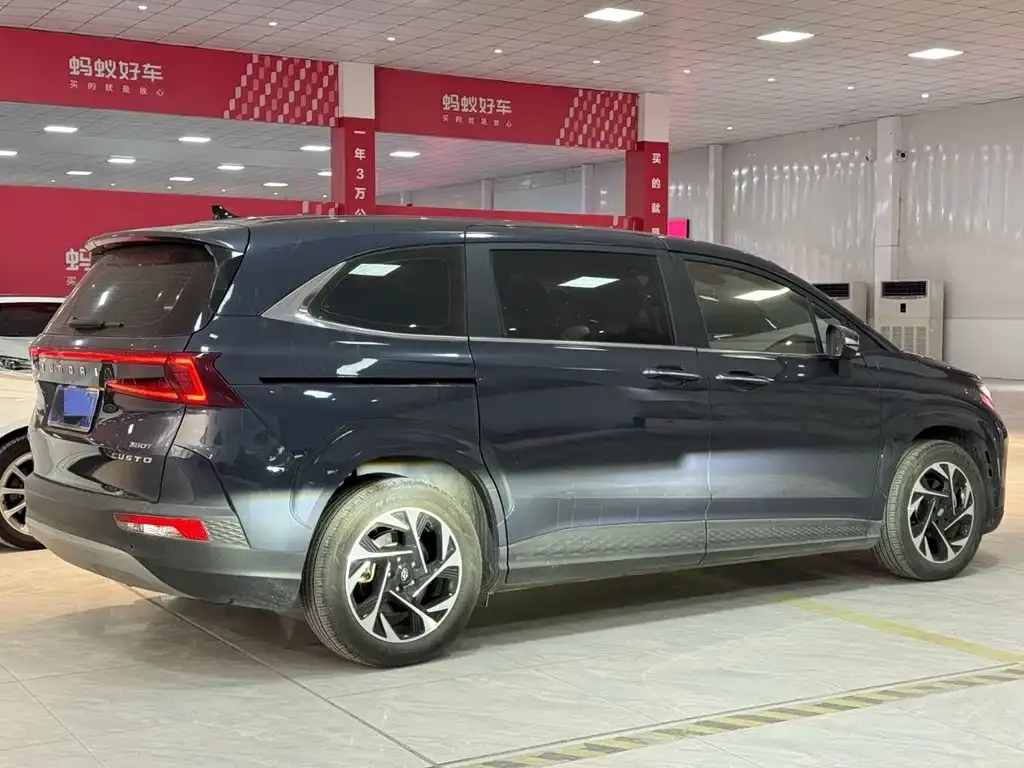 Hyundai Custo 2022 из CN, фото 10
