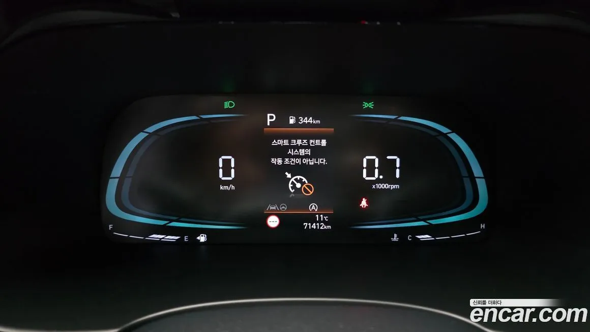 Hyundai Palisade 2023 из KR, фото 2