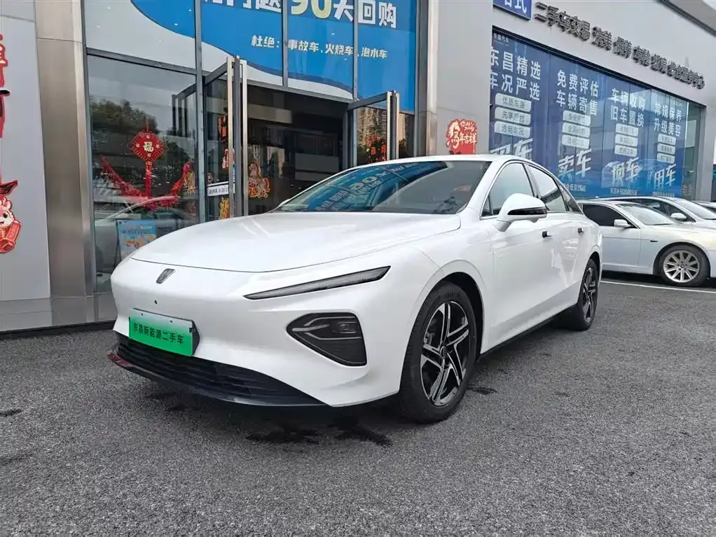 Roewe D7 2023 из CN, фото 1