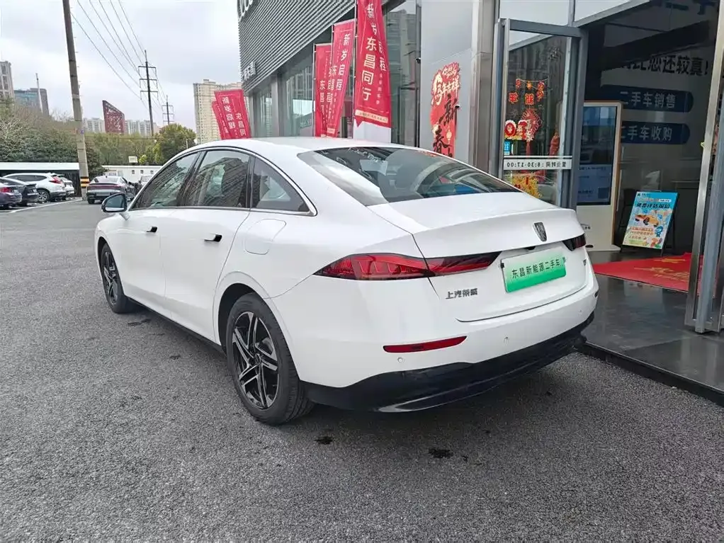 Roewe D7 2023 из CN, фото 10