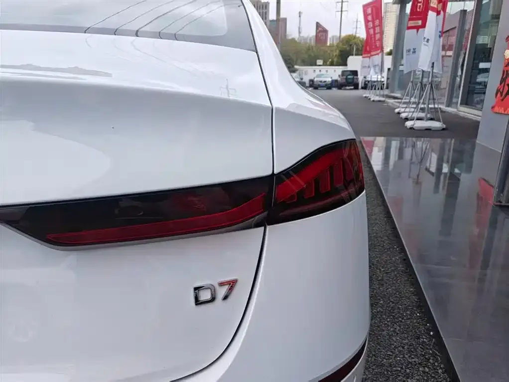 Roewe D7 2023 из CN, фото 3