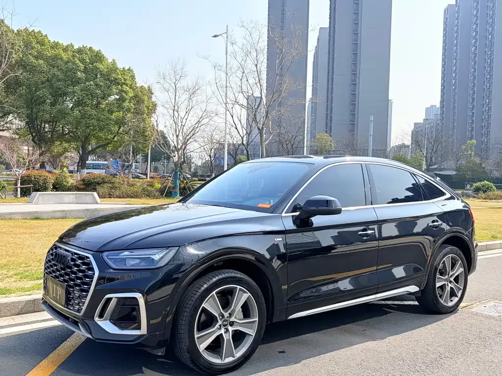 Audi Q5L Sportback