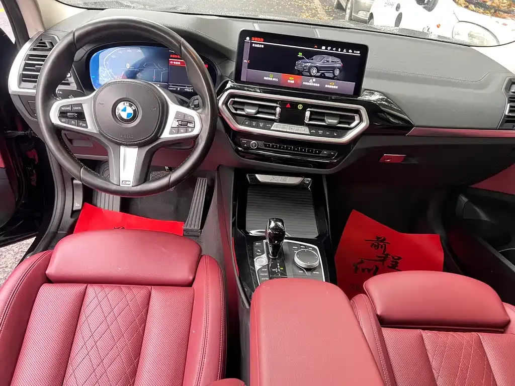 BMW X3 2022 из CN, фото 7