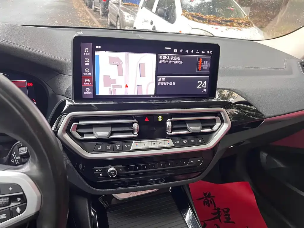 BMW X3 2022 из CN, фото 8