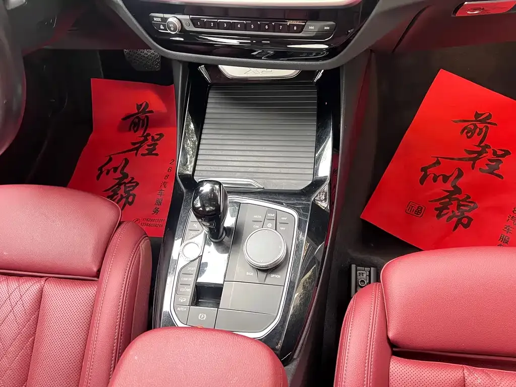 BMW X3 2022 из CN, фото 3