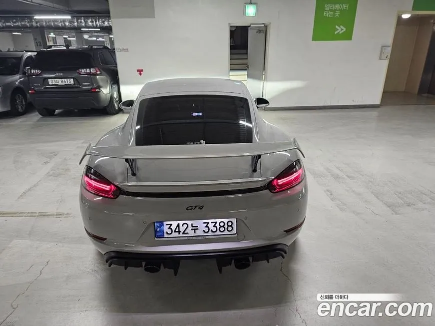 Porsche 718 2023 из KR, фото 6