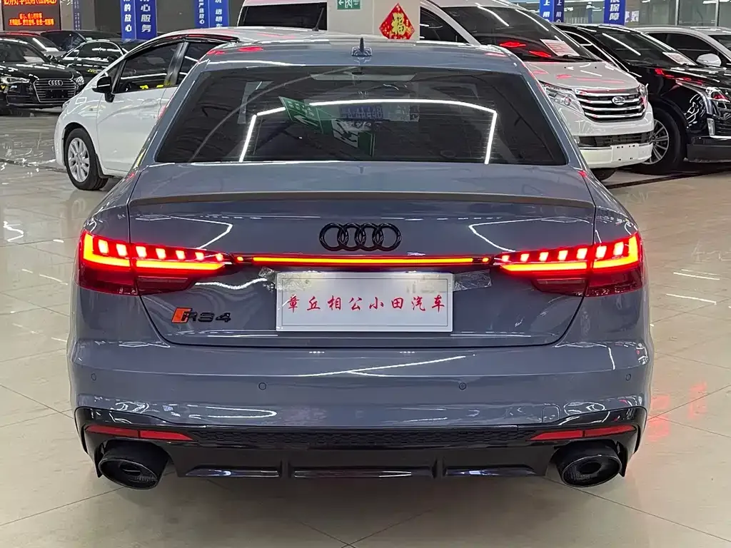 Audi A4L 2023 из CN, фото 7