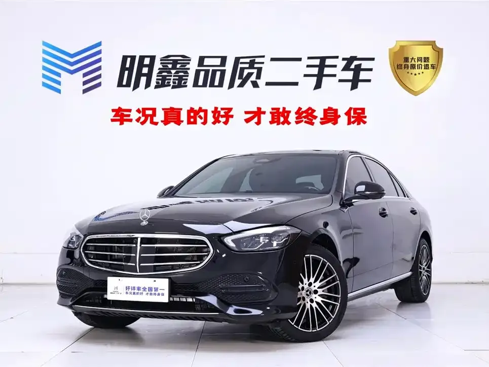Mercedes-Benz C-Class 2025 из CN, фото 1