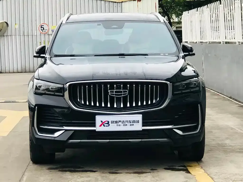 Geely Xingyue L 2024 из CN, фото 10