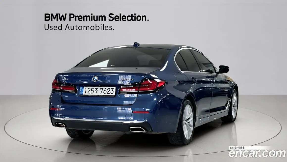 BMW 5-Series 2021 из KR, фото 8