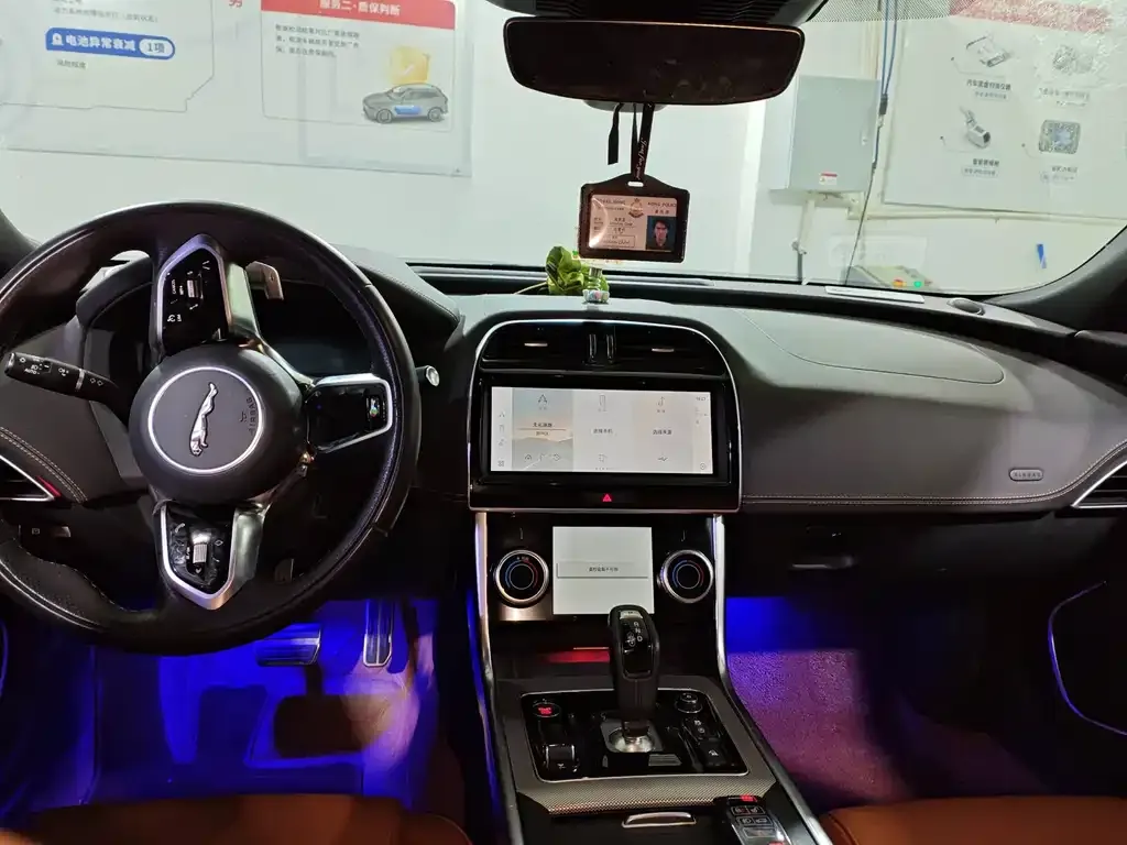 Jaguar XEL 2024 из CN, фото 2
