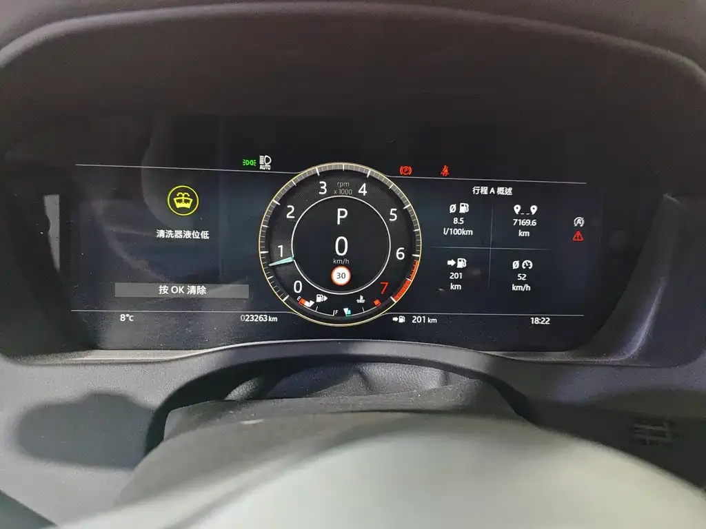Jaguar XEL 2024 из CN, фото 4