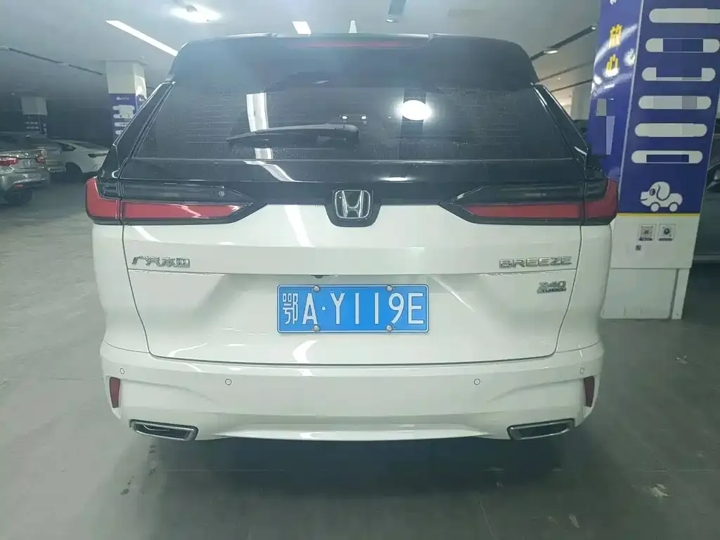 Honda Breeze 2023 из CN, фото 3