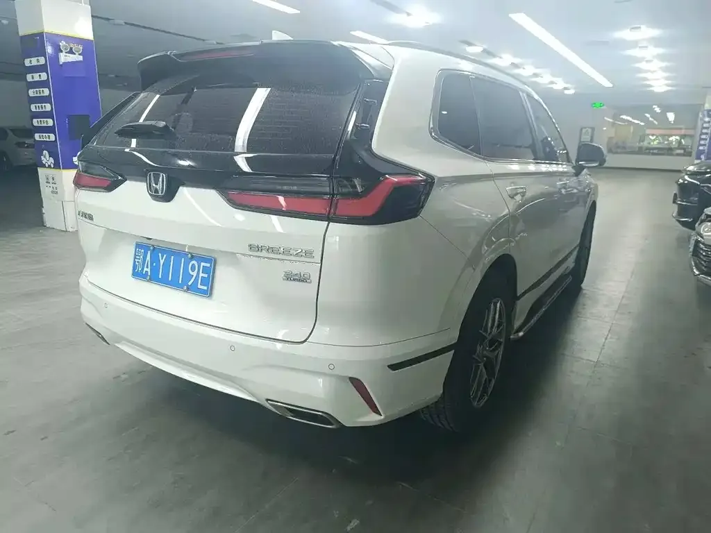 Honda Breeze 2023 из CN, фото 6