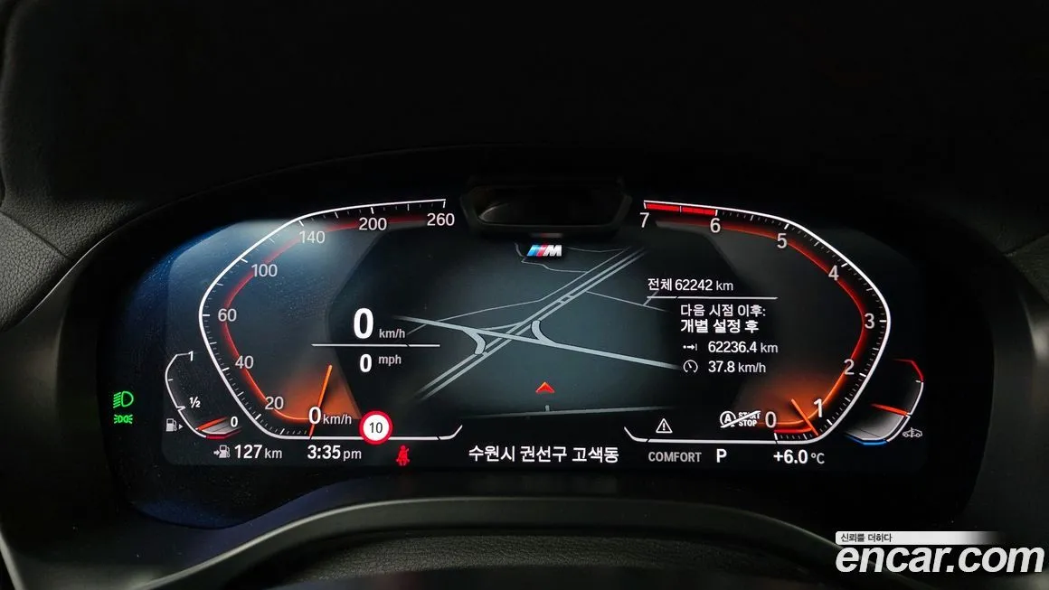 BMW X4 2022 из KR, фото 9