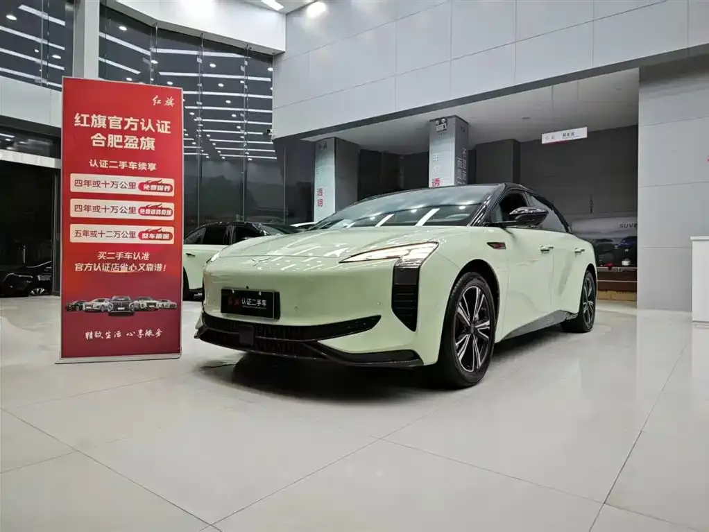 Hongqi EH7