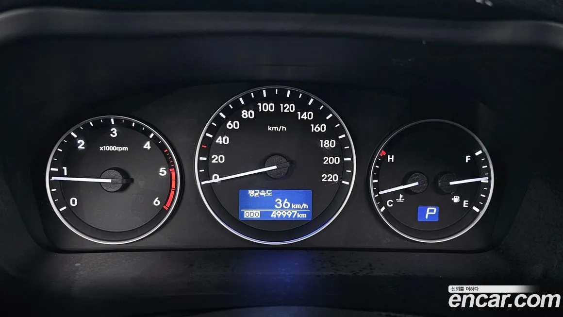Hyundai Starex 2021 из KR, фото 8