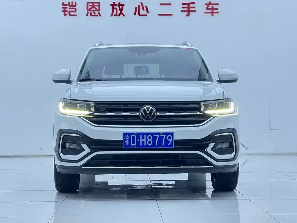 Volkswagen Tacqua 2021 из CN, фото 4