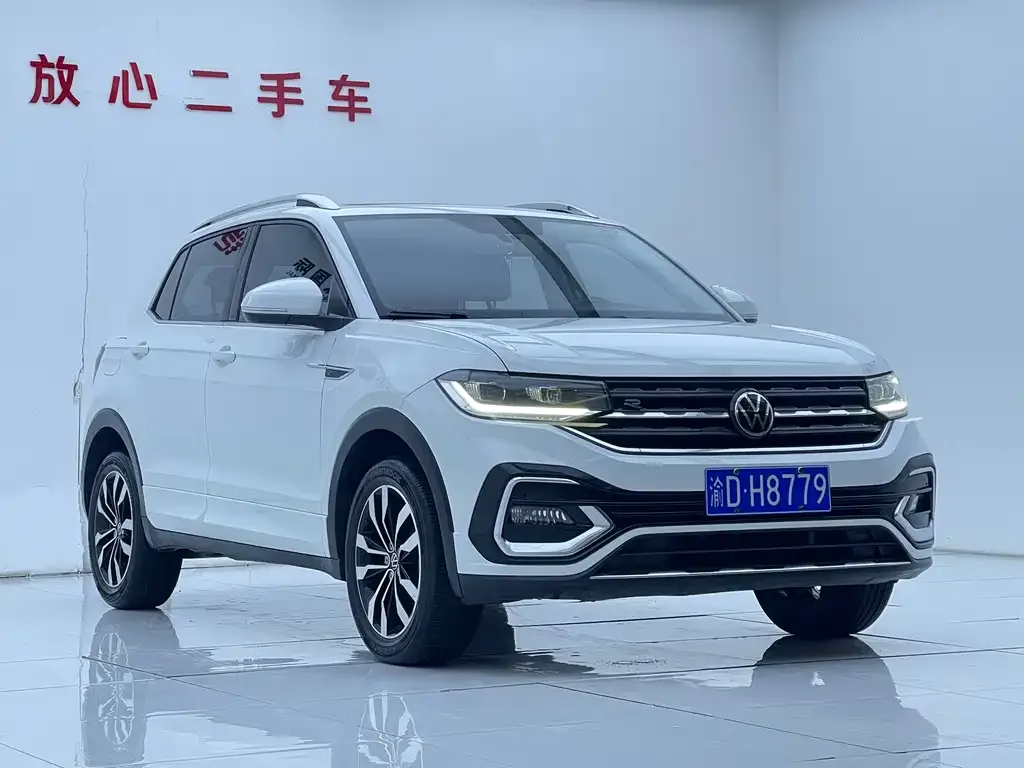 Volkswagen Tacqua 2021 из CN, фото 7