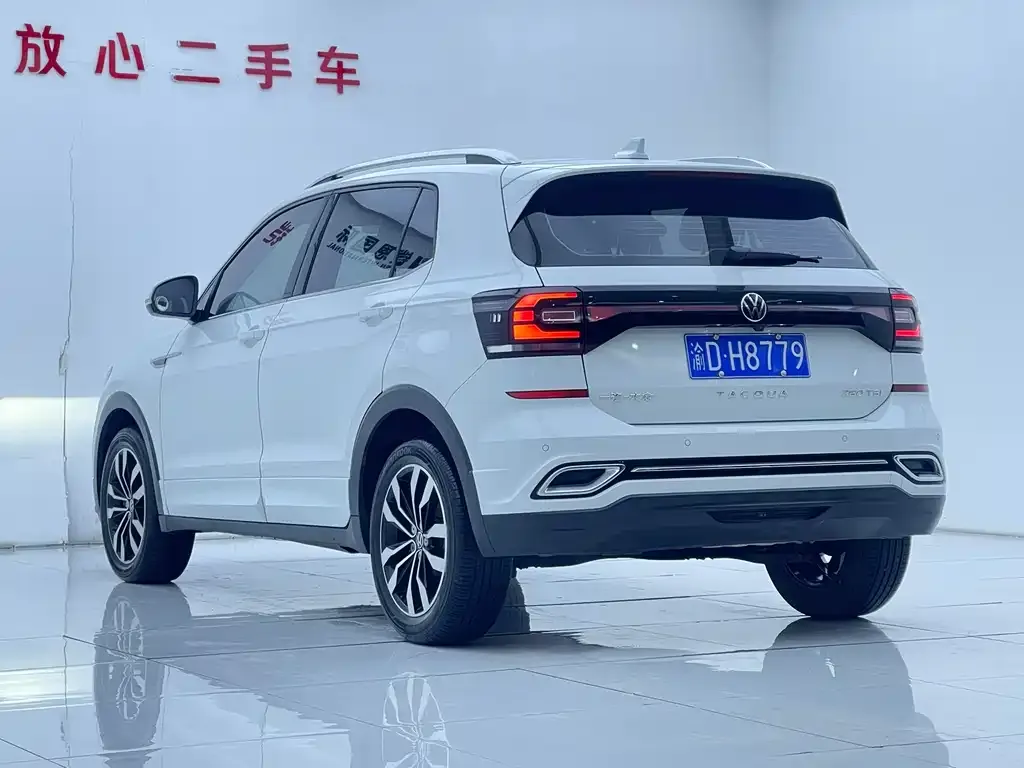 Volkswagen Tacqua 2021 из CN, фото 9