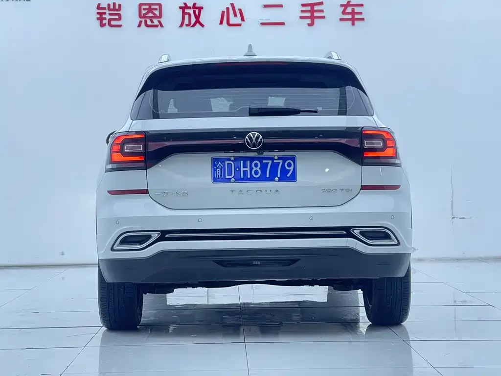 Volkswagen Tacqua 2021 из CN, фото 10