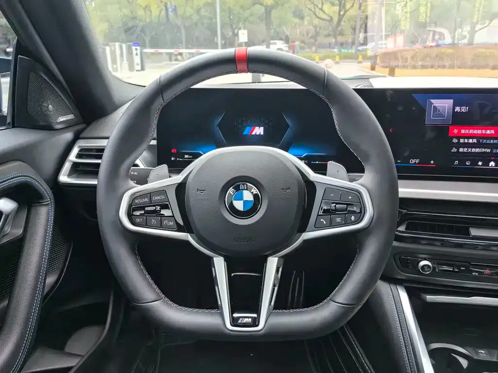 BMW M240i 2025 из CN, фото 9