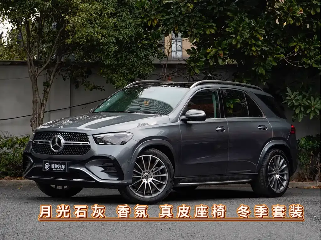 Mercedes-Benz GLE — фото 1