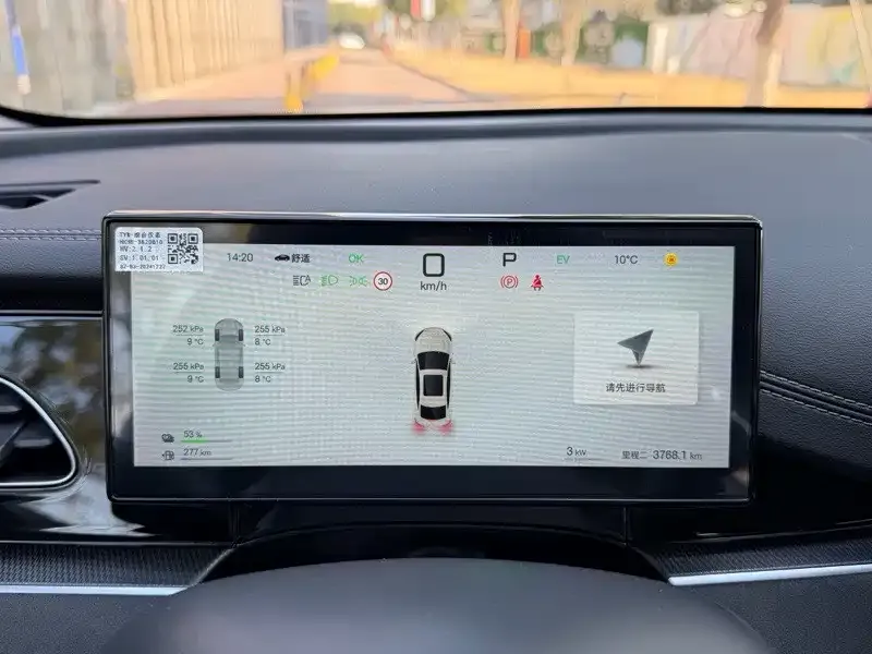 BYD Seal 06 — фото 6