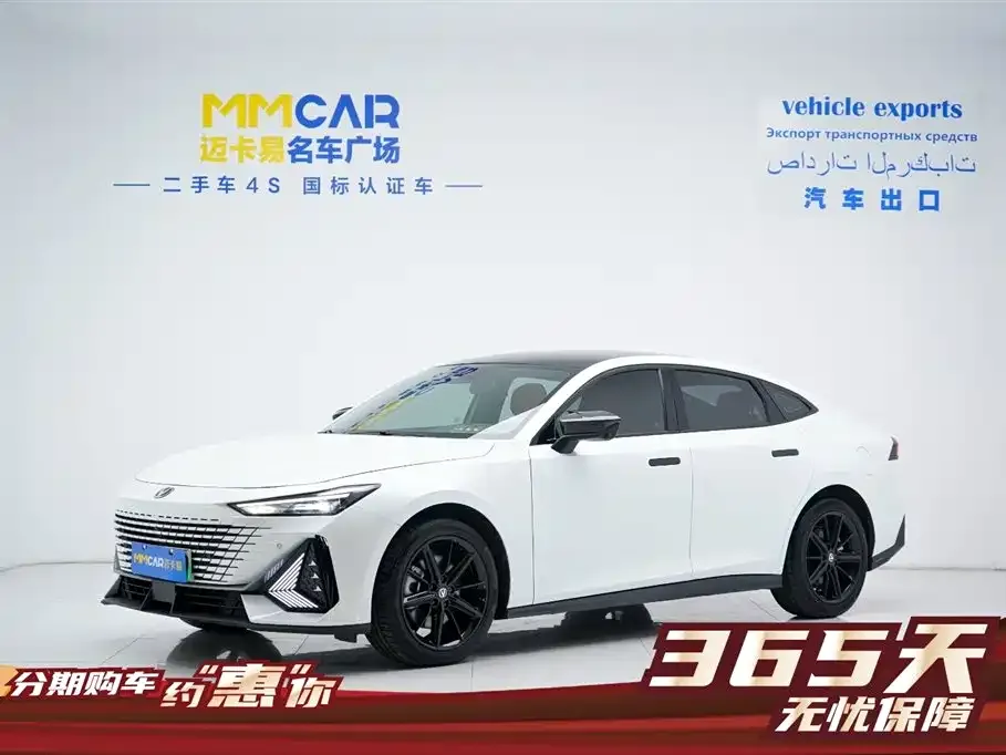 Changan UNI-V iDD 2023 из CN, фото 1