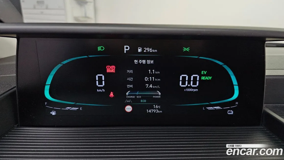 Hyundai Staria 2025 из KR, фото 3