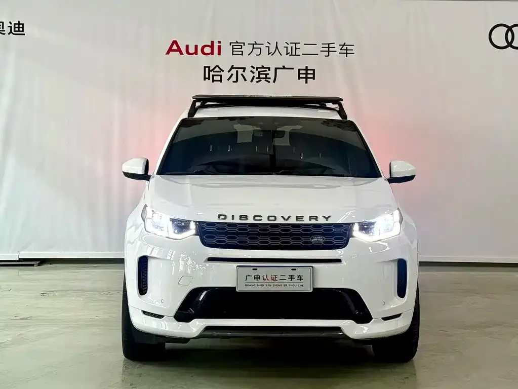 Land Rover Discovery Sport — фото 9
