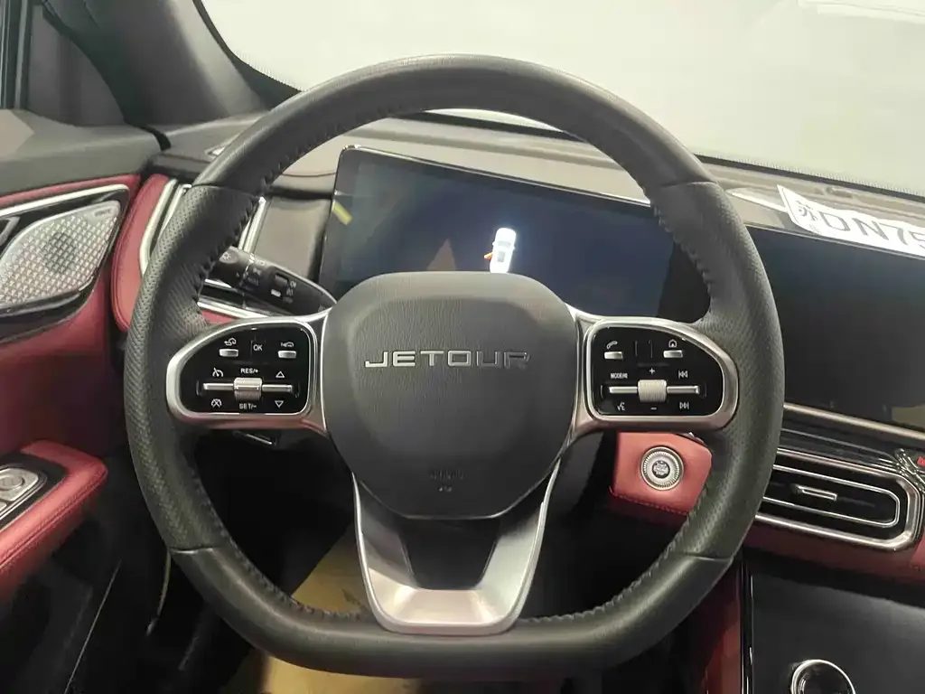 Jetour X70 PLUS — фото 10