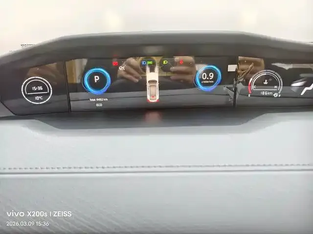 Changan UNI-V 2023 из CN, фото 2