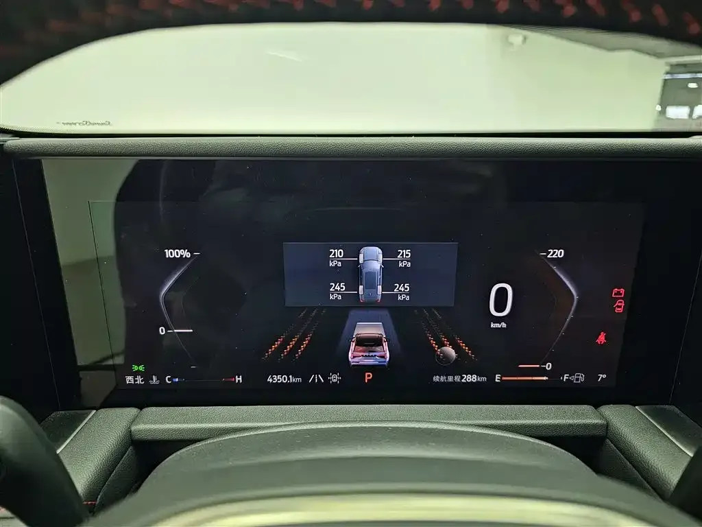 Ford Edge 2024 из CN, фото 4