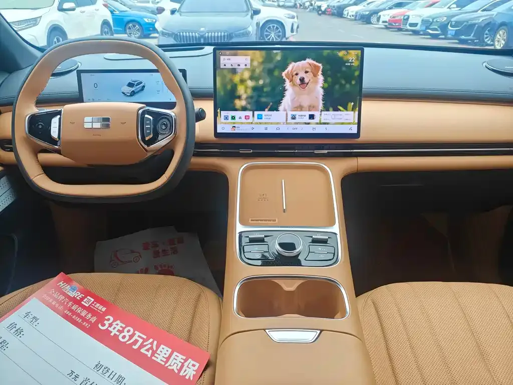 Geely 银河星舰7 — фото 3