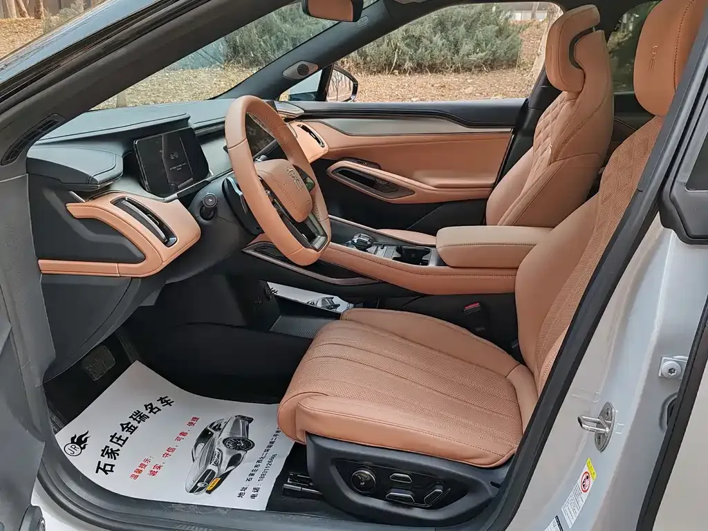 BYD L EV 2025 из CN, фото 10