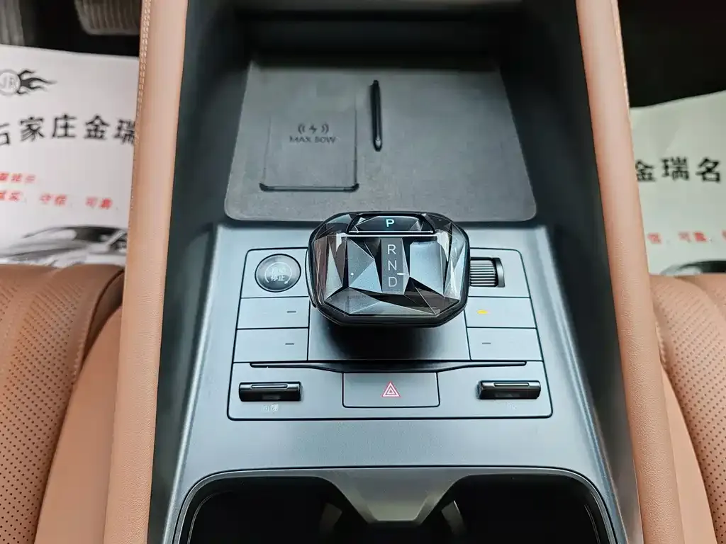 BYD L EV 2025 из CN, фото 3