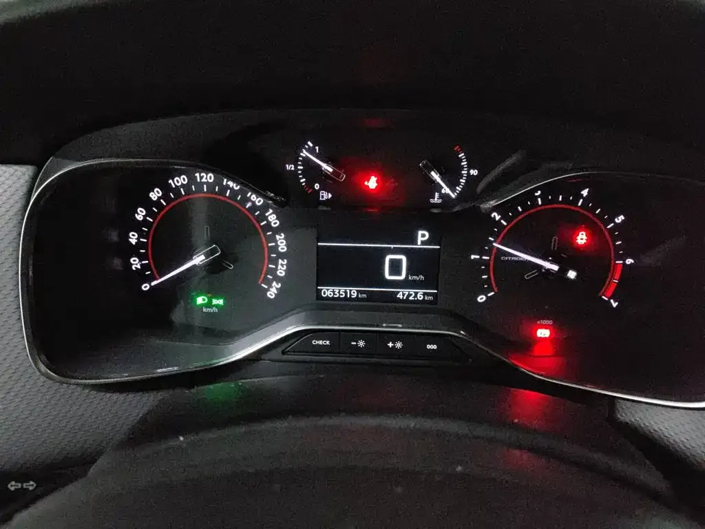 Citroen C6 2021 из CN, фото 7