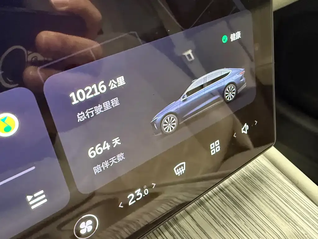 NIO ET7 — фото 8