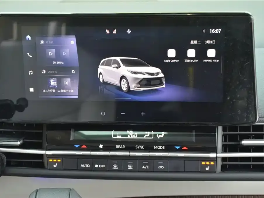 Toyota Sienna 2025 из CN, фото 8
