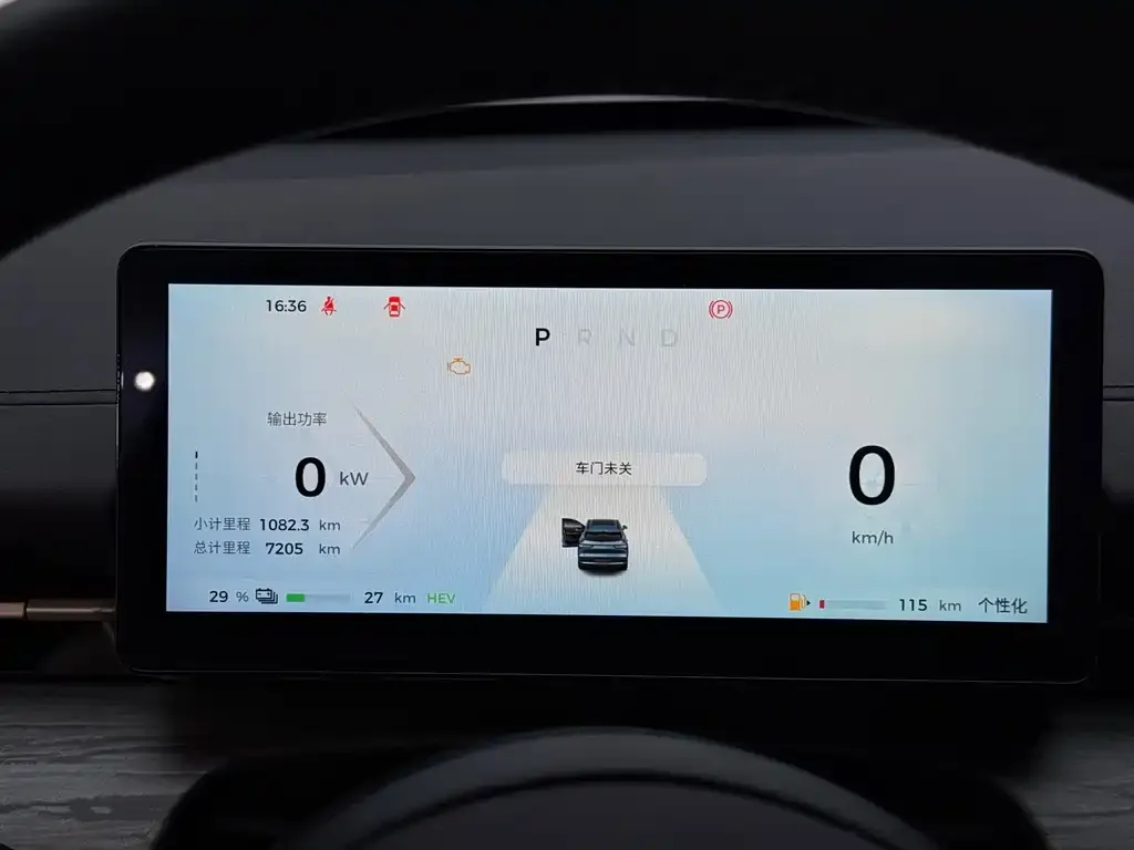 Wuling Xingguang S 2024 из CN, фото 5