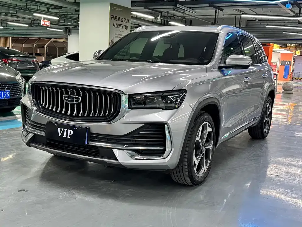 Geely Xingyue L