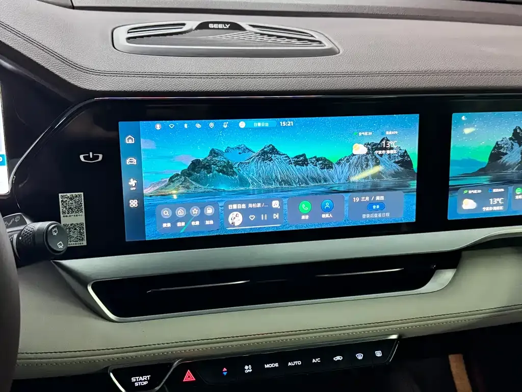 Geely Xingyue L 2023 из CN, фото 4